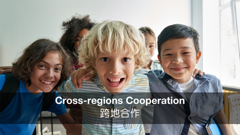 international-co-operation-for-educational-development-addressing-local-challenges-with-international-solutions